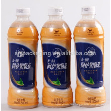 45micron OPS colored Shrink film for bottles